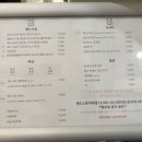 sandstone coffee lab 이미지