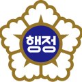 케이파트너스 행정사사무소 이미지