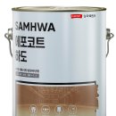 남강환경산업 네이버블로그