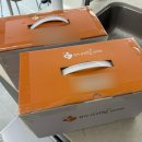 아이맘한의원 | 청라여성병원 청라아이맘한의원 산후보약 내돈내산 후기 (실비 신청 결과)