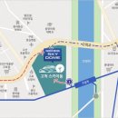 스카이돔스크린 이미지