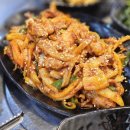 영애식당 이미지