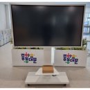 LH자연어린이집 | 플립 프로 65인치(LH65WMFWBGCXKR) 동대문구 사회복지관 설치 후기! 높낮이 스탠드부터 사용자 교육까지