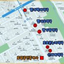 별가람약국 이미지