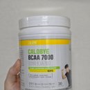 한 통 다 비우고 쓰는 찐 후기! 칼로바이 BCAA 7000 &amp; BCAA 효능 총정리 💪
