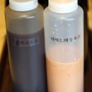 남산수제돈가스 이미지