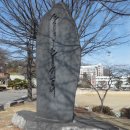 3.1운동 기념비 이미지