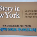 예당자동차공업사 이미지