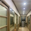 봉대산 식당