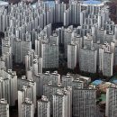 선한공인중개사사무소 이미지