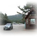 해조대 민박 이미지