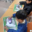 미리내지역아동센터 | [AI.SW진로체험]북구청소년AI코딩스쿨(미리내지역아동센터)