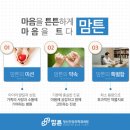 현대신경정신과의원 이미지