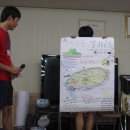 평화목장 이미지