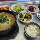 까치펜션A 이미지