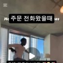 대야포레스트시티 이미지