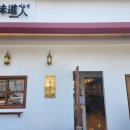 첨단임방울대로 이미지