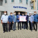 ㈜원일 투데이안