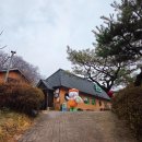 마장도서관 | 이천 마장 카페 근처 흥만소 이천 대형카페