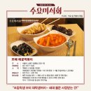공릉동 떡볶이 네이버블로그