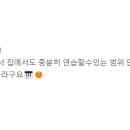 메종드뮤 이미지