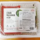 담꾹 안성공도점 이미지