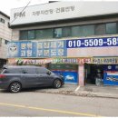 칼라광택 이미지