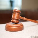 법무사김정환사무소 - 화성시 동탄순환대로 878 | 법무사김정환사무소