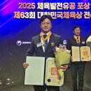 경주시청 케이에스피뉴스