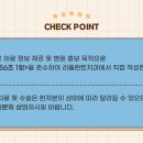 리플란트치과의원 이미지