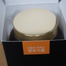 주식회사 건농 이미지