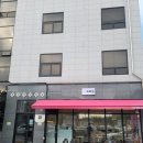 커피집(COFFEE JIP)