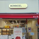 다이소대전신탄진점 이미지