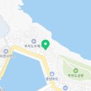 비에이치씨치킨추자점