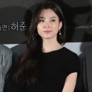 한효주 카카오 검색결과