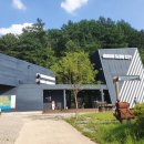 (주)어반슬로우시티 이미지