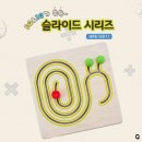 연산만물