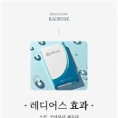 박영주피부과 네이버블로그