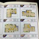 아크로리버파크 경로당 이미지