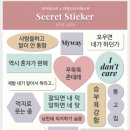 우리팩토리