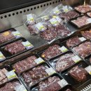 깡촌강쥐 이미지