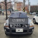 양감카센타 이미지