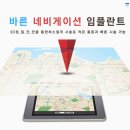 신뢰치과의원 이미지