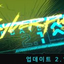얼티밋 에디션