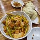 금백만면식뼈다귀집