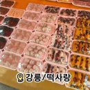 중앙시장3길 이미지