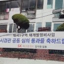 명장2동-14 이미지