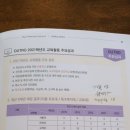 남해해성고등학교 이미지