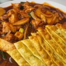 두남자 찜닭 이미지