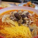 천라쿵푸 마라탕 이미지